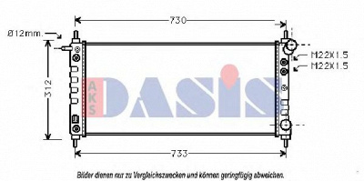AKS DASIS 151930n -  Радиатор, охлаждение двигателя